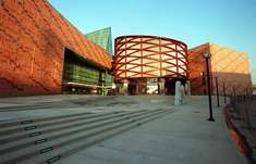 Science Museum